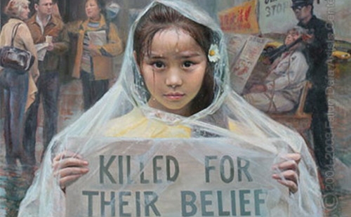 'Apelul Inocentei' - tablou din Expozitia 
Adevar-Compasiune-Toleranta (Xiaoping Chen)
