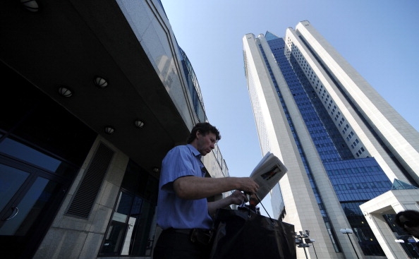 Birourile celei mai mari companii de gaz din lume, Gazprom