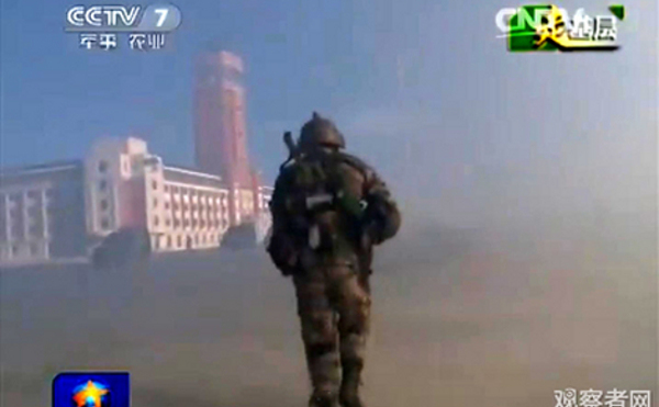 China a simulat recent un atac armat împotriva Biroului Prezidenţial din Taiwan (CCTV (via 观察者))