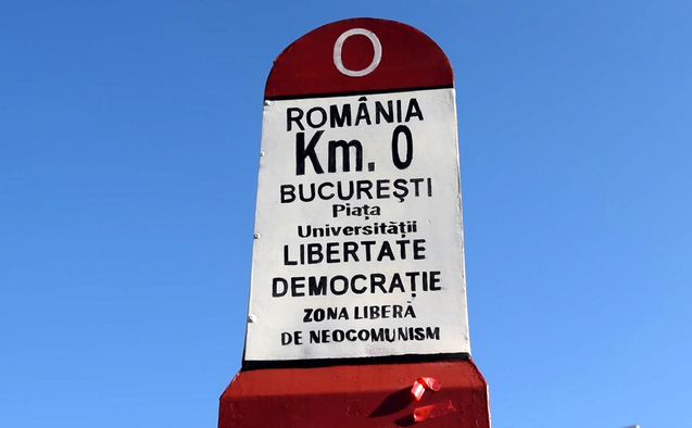 Comemorarea eroilor Revoluţiei, Piaţa Universităţii, 21 decembrie 2015.